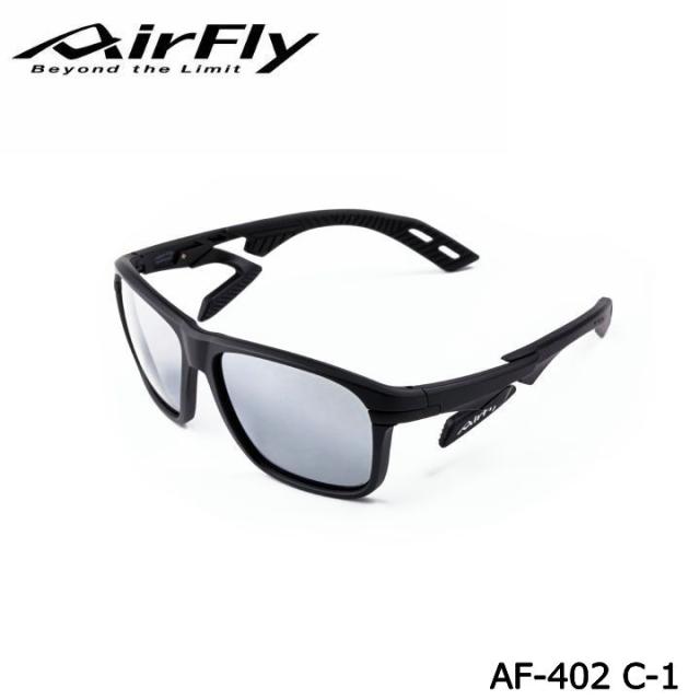 【正規販売店】エアフライ AF-402 C-1 普段使い向け スポーツサングラス フレーム/ブラックマット レンズ/スモーク ジゴスペック ZYGOSPEC AirFly 10p