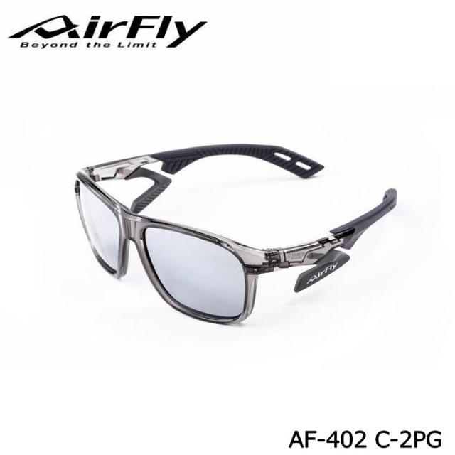 【正規販売店】エアフライ AF-402 C-2PG 普段使い向け スポーツサングラス フレーム/クリアアッシュ レンズ/偏光グレー ジゴスペック ZYGOSPEC AirFly 10p