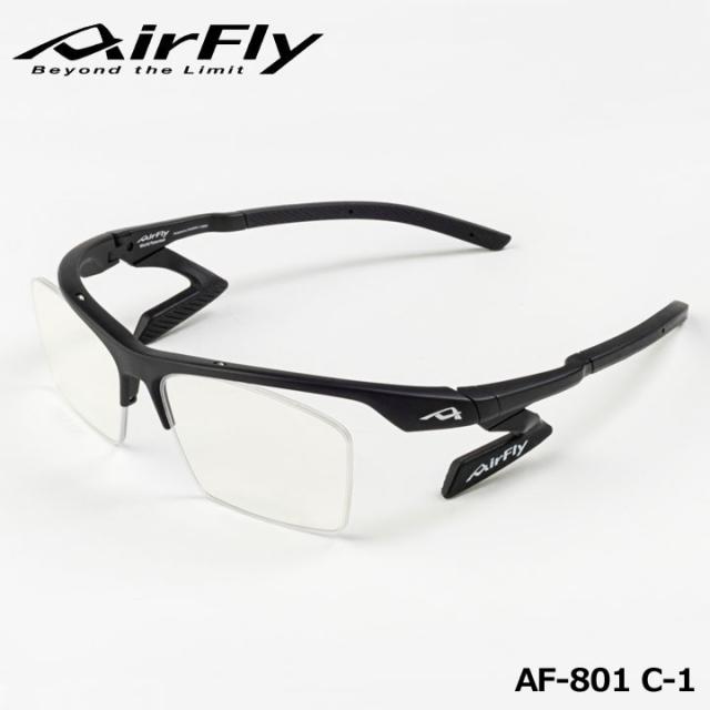 【正規販売店】エアフライ AF-801 C-1 (BLC Lens ver.) スポーツサングラス フレーム/C-1 レンズ/ブルーライトカットレンズ eスポーツ ユニセックス AirFly 10p 12,652円