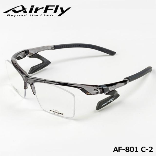 【正規販売店】エアフライ AF-801 C-2 (Demo Lens ver.) スポーツサングラス フレーム/C-2 レンズ/デモレンズ eスポーツ ユニセックス AirFly 10p 12,197円