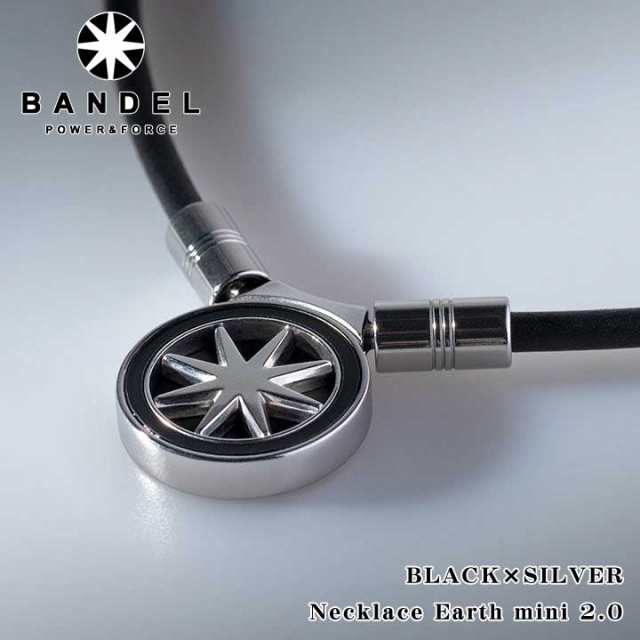 【正規販売店】バンデル ヘルスケア アース ミニ 2.0 磁気ネックレス ブラック×シルバー　BANDEL Healthcare Necklace Earth mini 2.0