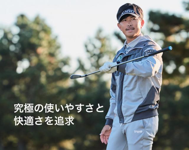2026モデル】【正規販売店】 EAGLE VISION AX イーグルビジョン AX EV
