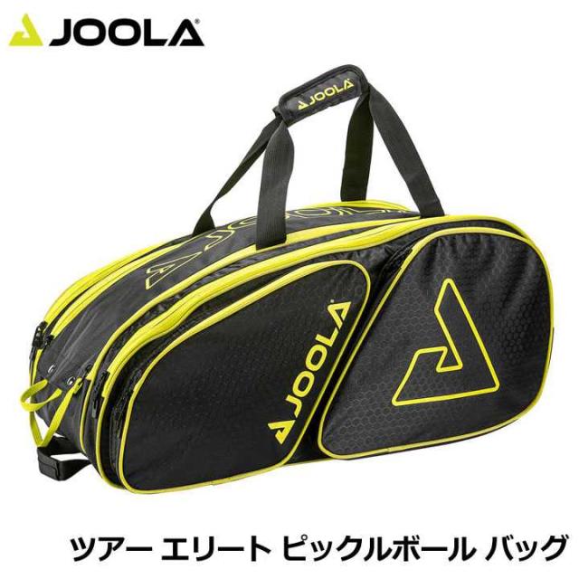 ヨーラ PABAG003 ツアー エリート ピックルボール バッグ ブラック/イエロー(032) Tour Elite Pickleball Bag Hot Black/Yellow JOOLA 14,335円