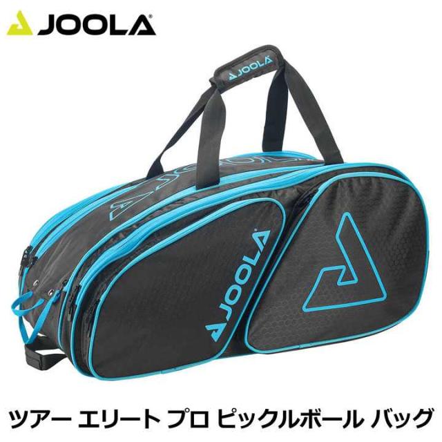 ヨーラ PABAG004 ツアー エリート プロ ピックルボール バッグ ブラック/ライトブルー(050) Tour Elite Pro Pickleball Bag Hot Pink/Blue JOOLA