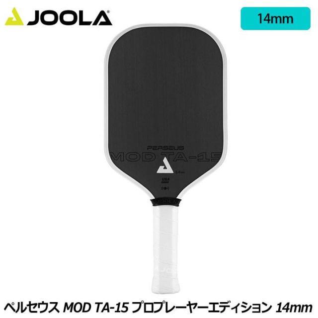 ナガセケンコー(KENKO) ソフトテニスボール スタンダード イエロー 練習球 2ダース(24個) TSSY-V-24SET ナガセケンコー(KENKO) ソフトテニスボール スタンダード ホワイト 1