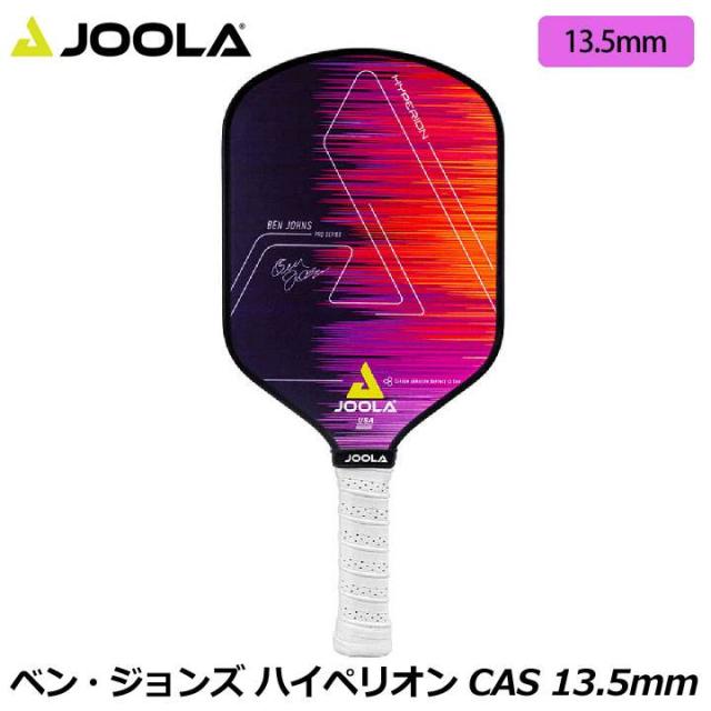 JOOLA Ben J ohns Hyperion CAS 13.5 パドル ヨーラ PAPAO002 ベン