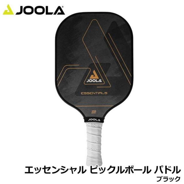 ヨーラ PAPAR001 エッセンシャル ピックルボール パドル ブラック(011) Essentials Pickleball Paddle Black JOOLA