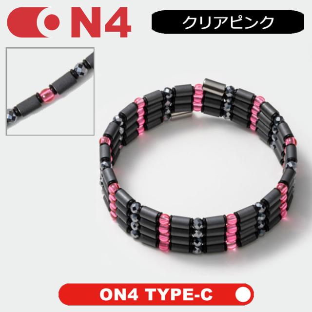 【医療機器磁気ネックレス】オンフォー TYPE-C 磁気 ネックレス クリアピンク ON4【即納】 正規販売店】【選べる無料ラッピング】ON4 TYPE-C 磁気ネックレス