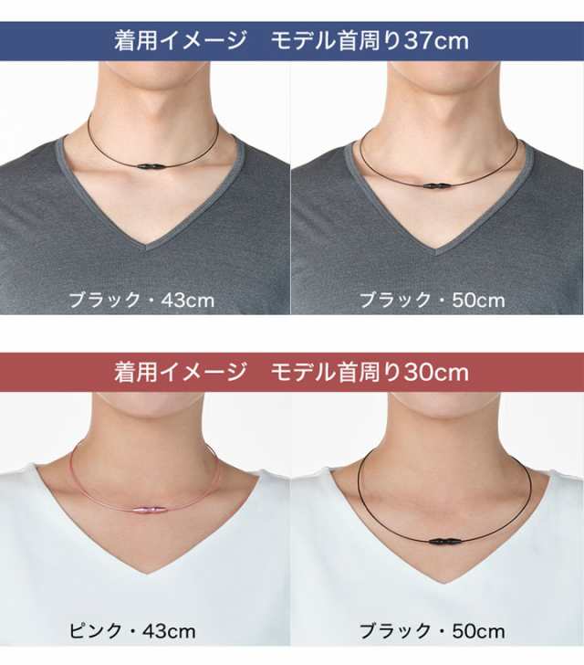 ファイテン RAKUWAネックレス EXTREME ワイヤーシングル ピンク メタックス METAX RAKUWA NECKLACE phiten  10pの通販はau PAY マーケット - フルショット | au PAY マーケット－通販サイト