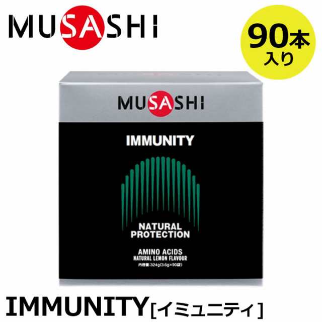 箱なし ムサシ フアン MUSASHI HUAN アミノ酸 スティック 3.6g 15袋