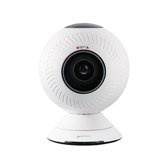 ファイテン 健光浴エアー サーキュレーター 扇風機 スポットヒーター