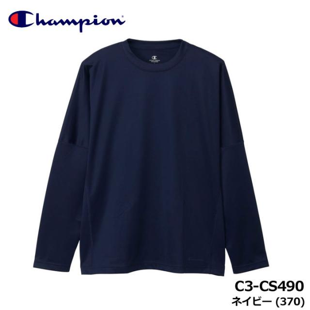 チャンピオン C3-CS490 リカバリーウェア ロングスリーブTシャツ ネイビー(370)  長袖 RECOVERY WEAR NAVY 25FW Champion 10p