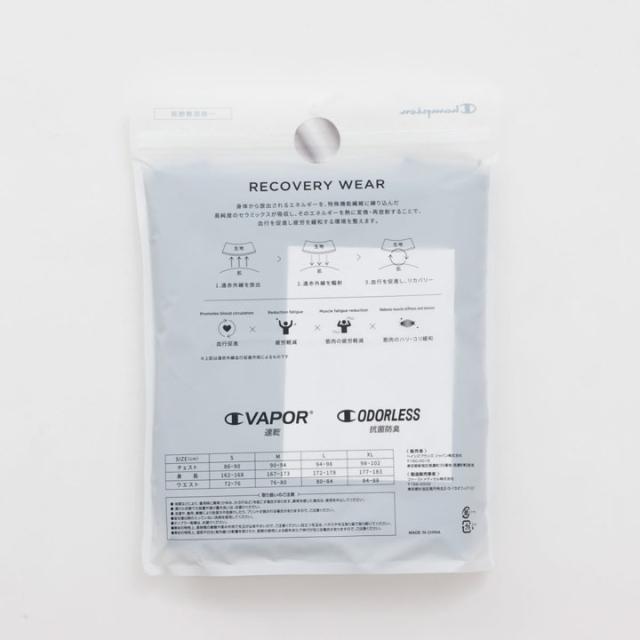 チャンピオン C3-CS490 リカバリーウェア ロングスリーブTシャツ ネイビー(370)  長袖 RECOVERY WEAR NAVY 25FW Champion 10p_6