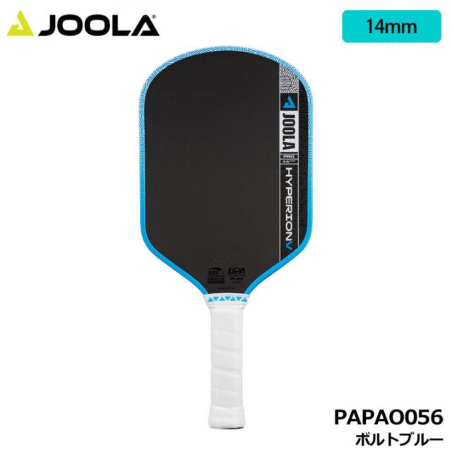 【2026モデル】ヨーラ PAPAO056 ン・ジョンズ ハイペリオン プロ V 14mm ボルトブルー ピックルボール パドル JOOLA