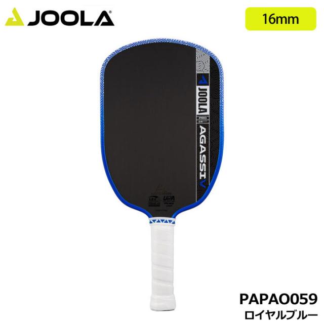 【2026モデル】ヨーラ PAPAO059 アンドレ・アガシ プロ V 16mm ロイヤルブルー ピックルボール パドル PRO JOOLA