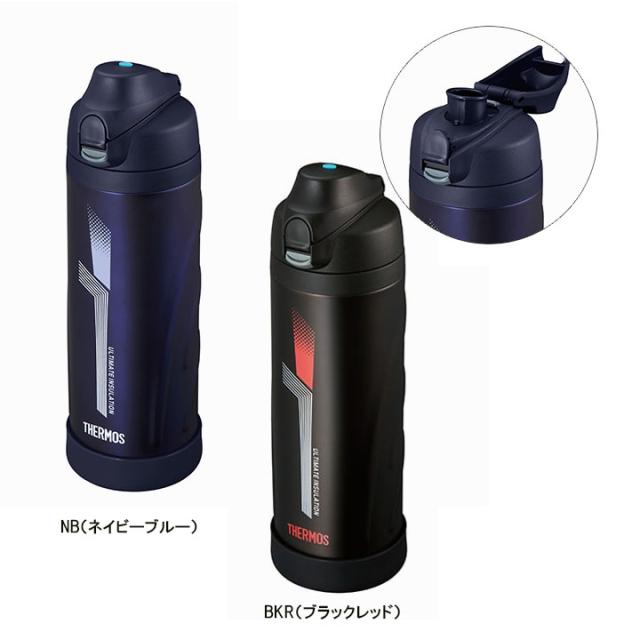 1l thermos