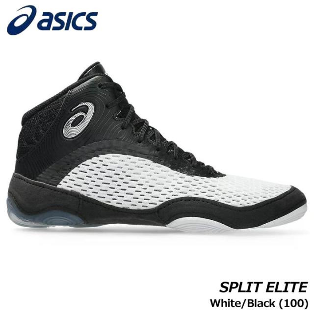 アシックス 1081A066 SPLIT ELITE カラー:White/Black(100)  幅:STANDARD レスリング メンズ シューズ asics 20p