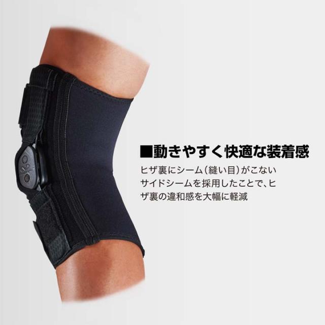マクダビッド M429XC ヒンジド ニーブレイズ XC ひざ用サポーター mcdavid_7