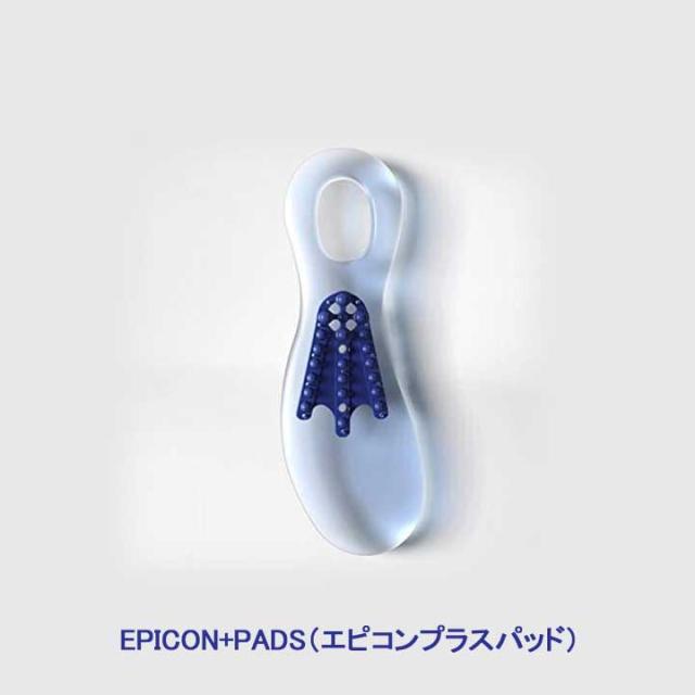 【正規販売店】バウアーファインド 肘用サポーター エピトレイン 交換・返品不可 一般医療機器 EpiTrain BAUERFEIND_4