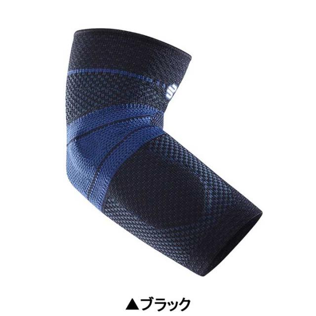 【正規販売店】バウアーファインド 肘用サポーター エピトレイン 交換・返品不可 一般医療機器 EpiTrain BAUERFEIND_6