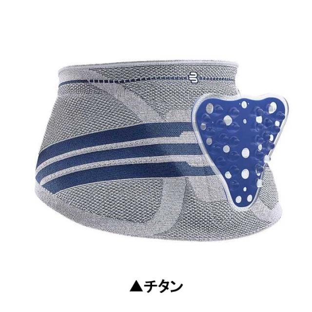 【正規販売店】バウアーファインド 腰用サポーター ルンボトレイン レディース 交換・返品不可 一般医療機器 lumboTrain LADY BAUERFEIND_4