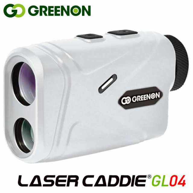 グリーンオン レーザーキャディー GL04 レーザー距離計 ホワイト 距離測定器 GreenOn LASER CADDIE GL04 WHITE 赤緑2カラーOLEDモデル