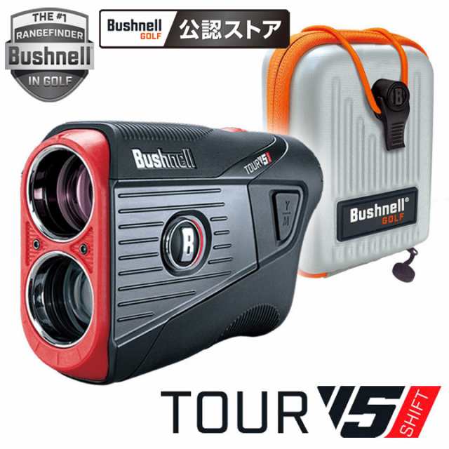 黒タタキSL/朱天黒 ブッシュネル tour V5 shift special edition 正規