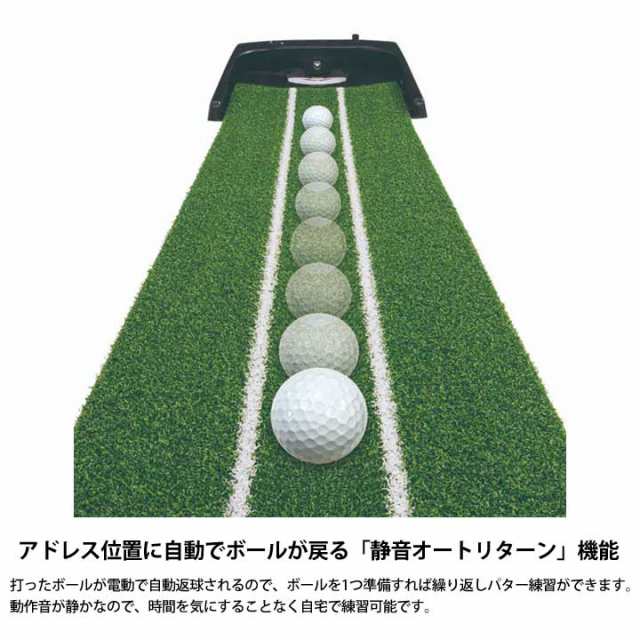 TR-478 ダイヤオートパット HD daiya golf 練習器具 パター - その他