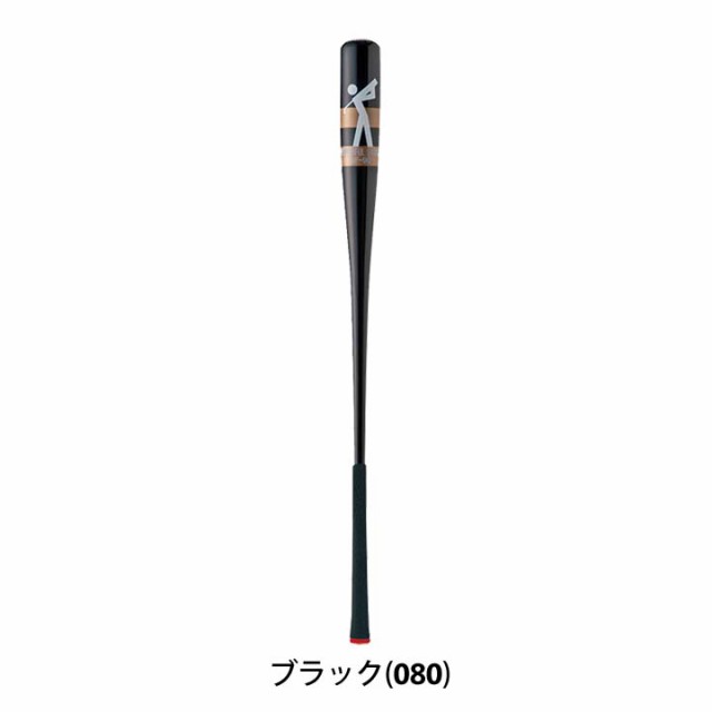 最高の パワフルスイング GF-90 M-268 ゴルフ練習器具