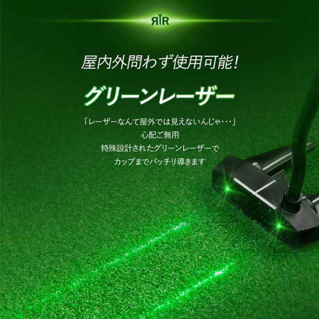 エジソンゴルフ ブラックレーザーパター 34インチ マレット型 充電式 レーザーガイド付き 練習器具 Edison Golf BLACK LASER  PUTTER｜au PAY マーケット