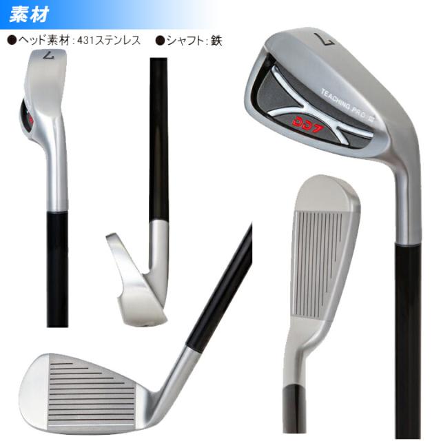 2022モデル】リンクス ティーチング プロ III DD7 ゴルフ スイング練習