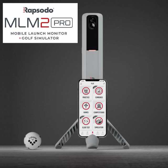 日本国内正規品】Rapsodo MLM 2 Pro モバイルローンチモニター ゴルフ