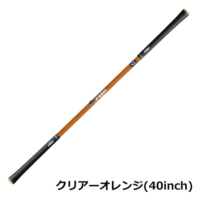 【正規販売店】エリートグリップ ワンスピード ヘビーヒッター クリアオレンジ ゴルフ 練習器具 1SPEED HEAVY HITTER ELITE GRIPS 20p_1