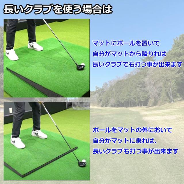 MONOZUKURI FACTORY MNFC-KM001 allライ ゴルフ練習用 傾斜マット 専用ケース付き モノヅクリファクトリー_8