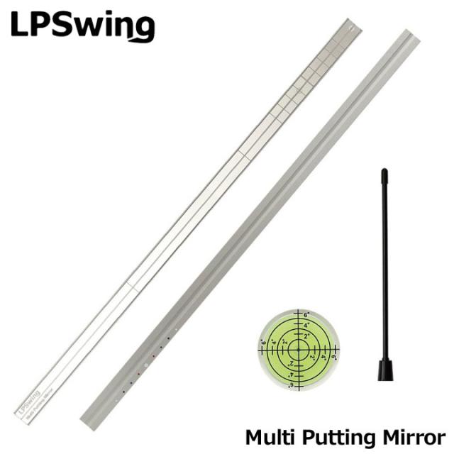 エルピースイング Multi Putting Mirror マルチパッティングミラー ゴルフ トレーニングギア 練習器具 アライメントスティック Left Pelvis Swing LPSwing