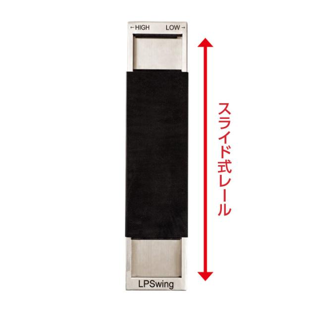 エルピースイング Power Slider パワースライダー ゴルフ トレーニングギア 練習器具 飛距離アップ Left Pelvis Swing LPSwing_1