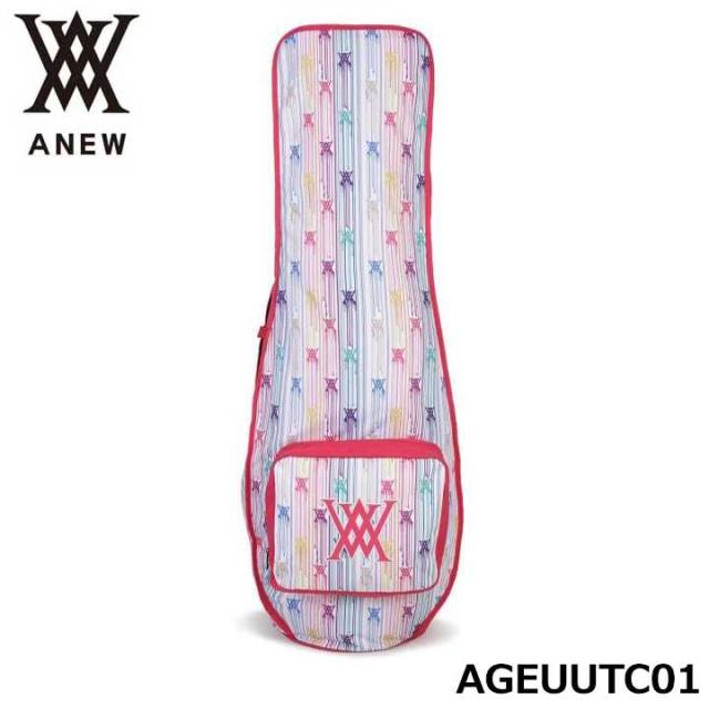 アニュー AGEUUTC01 レインボー トラベルカバー  ANEW RAINBOW TRAVEL COVER