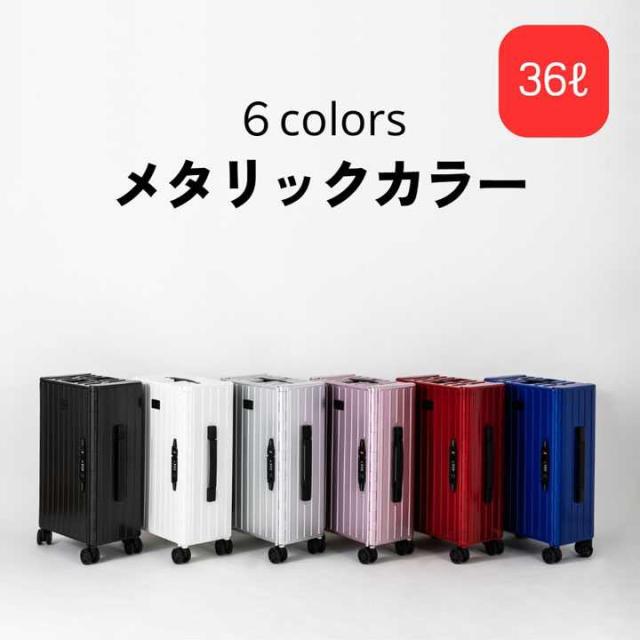 &.FLAT アンドフラット 折り畳みキャリーケース メタリックカラー レッド 35L FL14-4-00001 CARRY CASE LLIC COLOR RED &.FLAT アンドフラット 折り畳みキャリーケース メタリックカラー