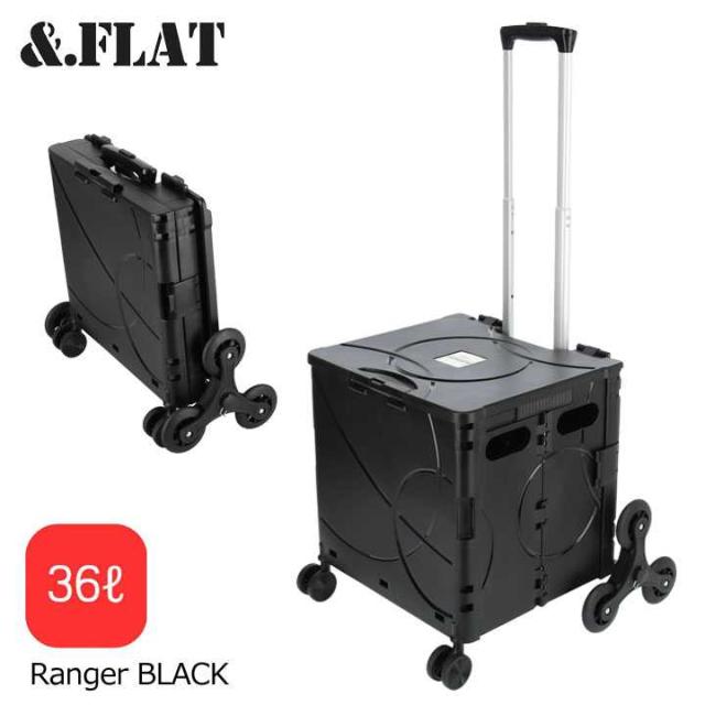 &.FLAT アンドフラット 折り畳みコンテナ キャリーケース レンジャー ブラック Mサイズ 36L FR01-36L CARRY CASE Ranger BLACK