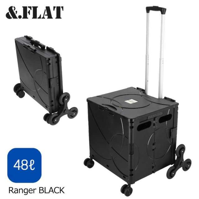 &.FLAT アンドフラット 折り畳みコンテナ キャリーケース レンジャー ブラック Lサイズ 48L FR01-48L CARRY CASE Ranger BLACK