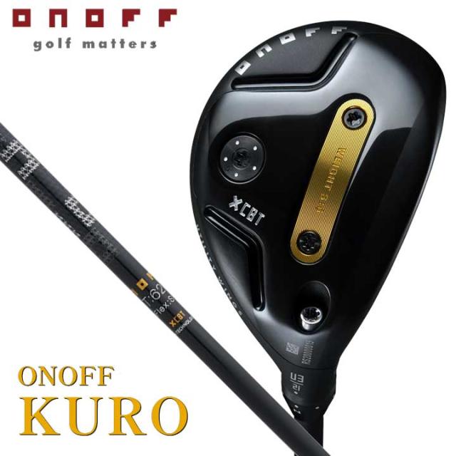 【2026モデル】オノフ UTILITY WINGS KURO ユーティリティ ウィングス　シャフト：CBT:626U カーボン 黒 オノフ ONOFF UTILITY WOOD