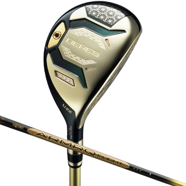 【2026モデル】 本間ゴルフ ベレス 3Sグレード ユーティリティ　シャフト:ARMRQ FLIGHT 3S カーボン HONMA BERES