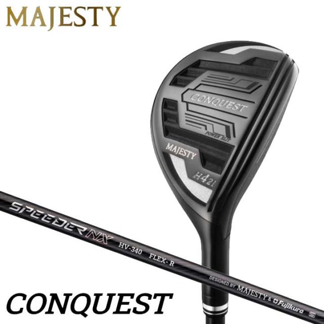 【2022モデル】マジェスティ コンクエスト ハイブリッド ユーティリティ　シャフト：SPEEDER NX HV340 カーボン MAJESTY CONQUEST