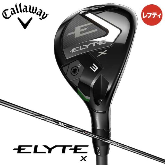 50セット入り 使い捨網丸２４０?２枚入 尾上製作所(ONOE) 50セット入り 使い捨網丸240？2枚入 G-SU-240 直径