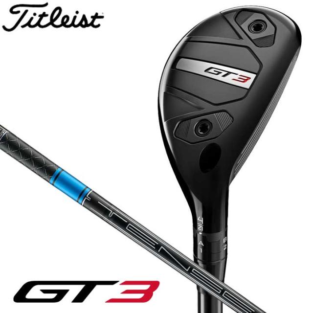 【2025モデル】タイトリスト GT3 ユーティリティ メタル　シャフト：TENSEI BLUE 1K 65 HYBRID カーボン 日本正規品 Titleist