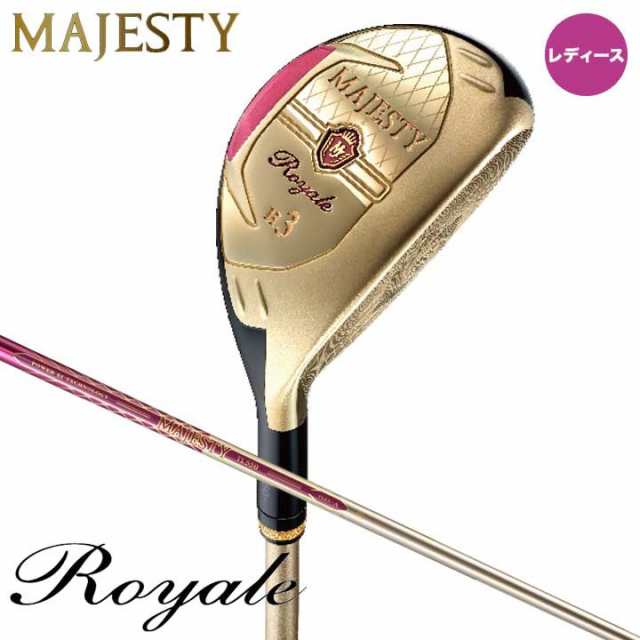 【レディース】【2023モデル】マジェスティ ロイヤル ハイブリッド　ユーティリティ　シャフト：MAJESTY TL550 カーボン MAJESTY Royale