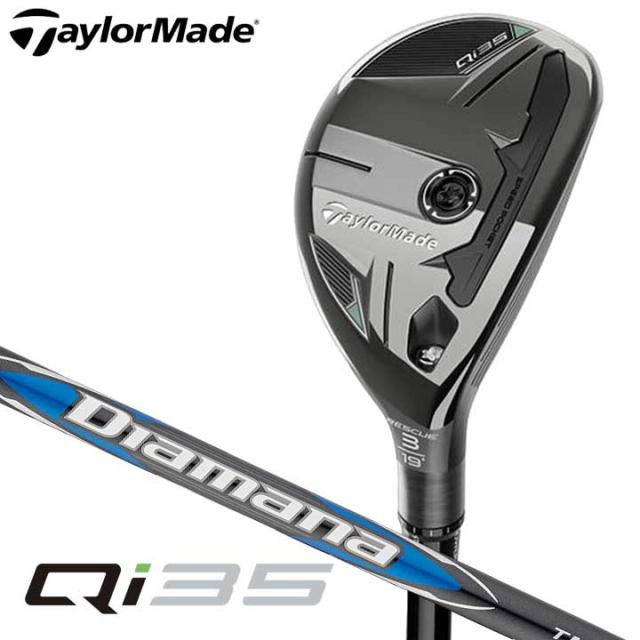 中古】 コブラ cobra DARKSPEED LS 10.5° ドライバー DR SPEEDER