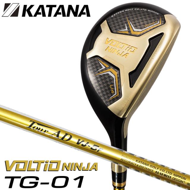 【2024モデル】カタナ VOLTIO NINJA TG-01 ユーティリティ　シャフト：TOUR AD VJ-5F オリジナルカーボン 日本正規品 KATANA ボルティオ ニンジャ TG-01の通販は