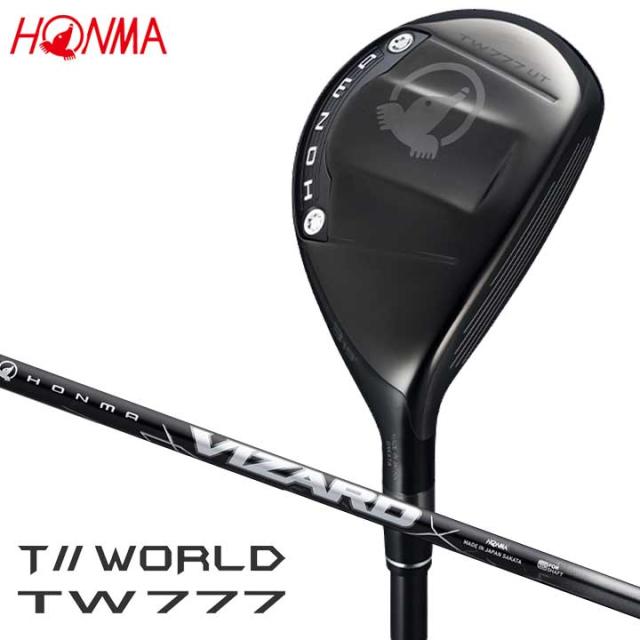 【予約受付中】【11月28日発売予定】【2026モデル】本間ゴルフ T//WORLD TW777 ユーティリティ　シャフト：VIZARD UT カーボン HONMA ホンマ ツアーワールド UTILITY