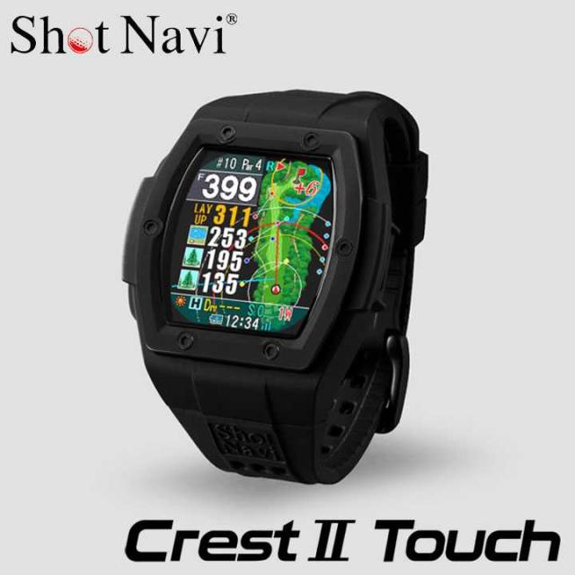 正規販売店】ショットナビ クレスト 2 タッチ ブラック 腕時計型 GPS
